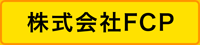 FCP